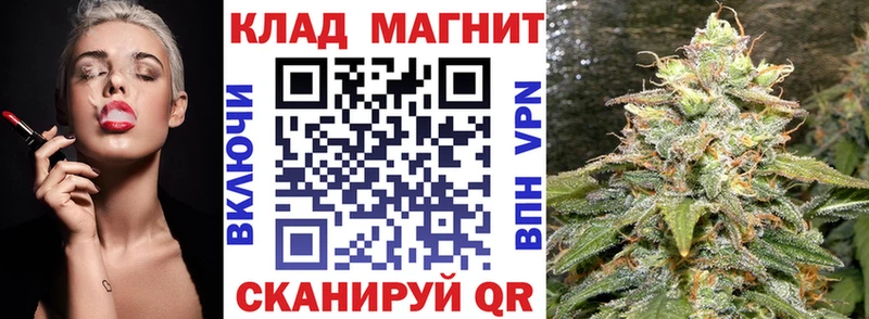 Магазины продажи наркотиков Пыталово Cocaine  Alpha PVP  Марихуана  гидра зеркало  Гашиш 