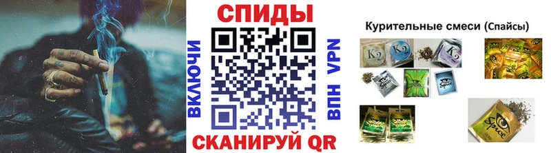 БУТИРАТ вода  ОМГ ОМГ онион  Пыталово  даркнет сайт 