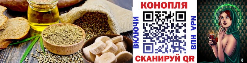 даркнет официальный сайт  Пыталово  Canna-Cookies марихуана 