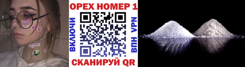 hydra сайт купить наркотики цена Пыталово Cocaine 99%