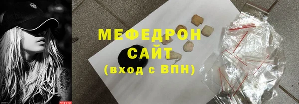 дмт Новодвинск