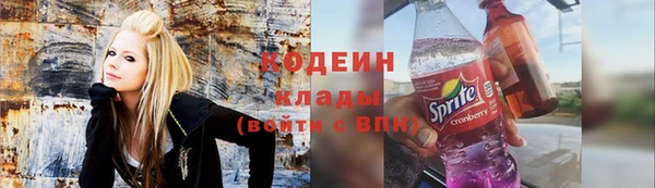 экстази Новокубанск