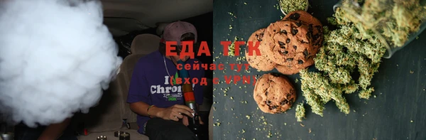 дмт Новодвинск