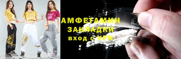 дмт Новодвинск
