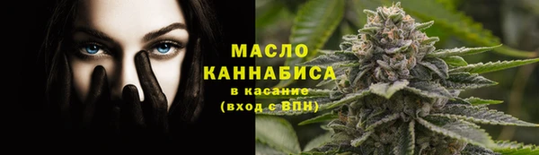 ECSTASY Новозыбков