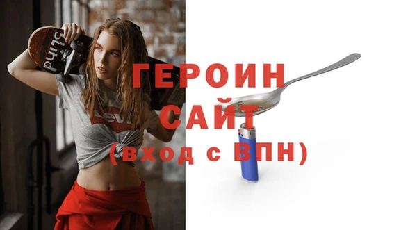 СК Нея