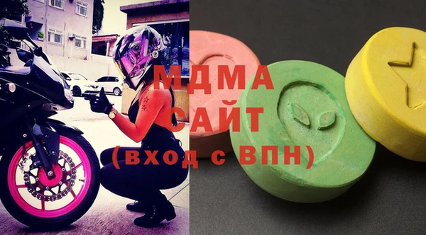 твердый Нефтекумск