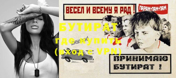дмт Новодвинск