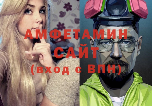дмт Новодвинск