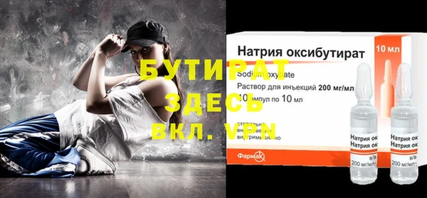 дмт Новодвинск